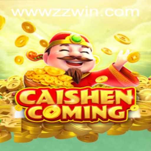 Experience the Thrill of CAISHENCOMING: Your Ultimate Guide