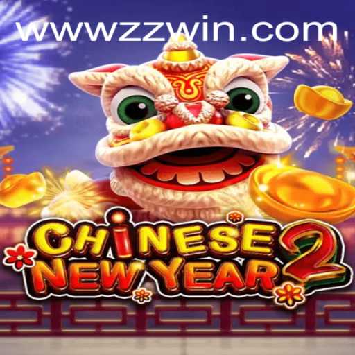 Exploring CHINESENEWYEAR2: A Festive Gaming Experience with zzwin PH Login