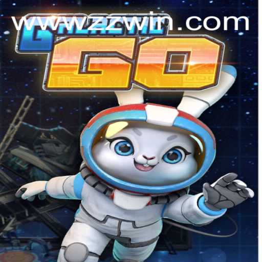 Exploring GalacticGO: A Deep Dive into the Multiplayer Strategy Game