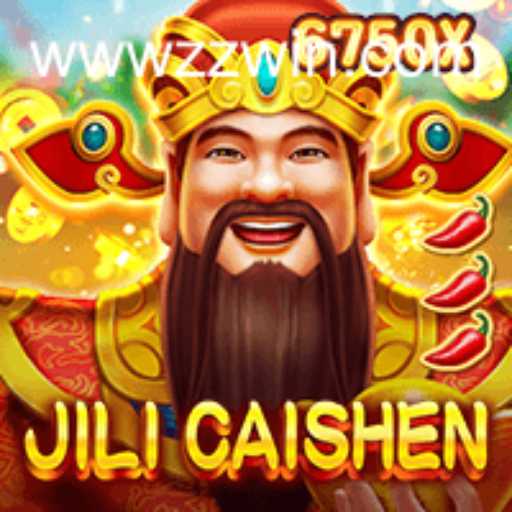 Exploring the Vibrant World of JILICaishen: A Comprehensive Guide