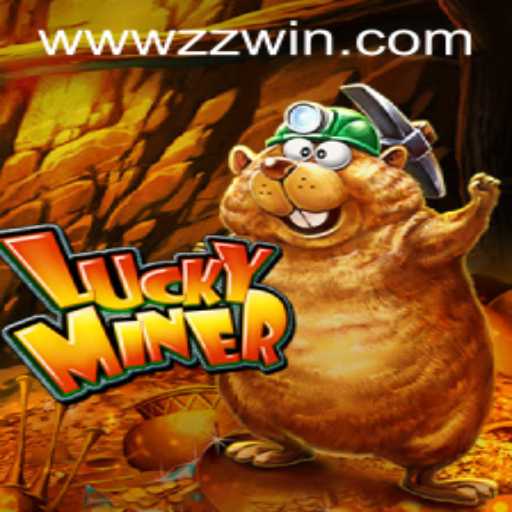 Exploring 'LuckyMiner': A Captivating Gaming Experience