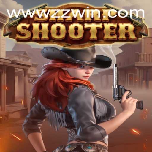 Sharpshooter: A Cutting-Edge Gaming Experience